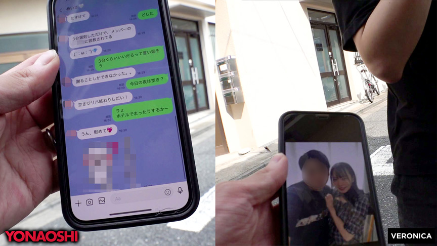 「西元めいさ 素人アイドル級美女の初撮り映像！彼氏バレで話題の激カワ娘が魅せる」のサムネイル