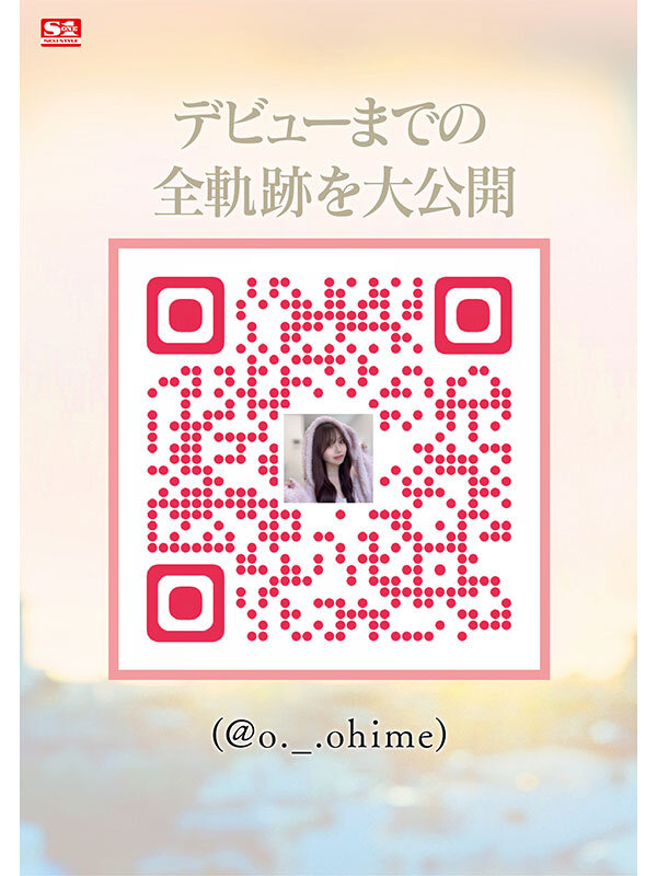 「早坂ひめ ハメ撮り動画|美少女×巨乳の新人AV女優デビュー作が話題|高画質フル収録」のサンプル画像9枚目