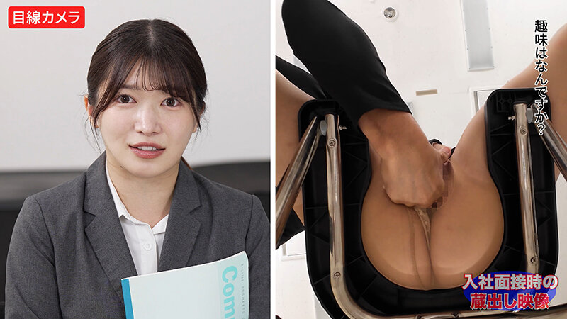 「イカサレっ！めざましニュース「ON AIR中は絶対に、表情を崩さない」新春お正月特番 ベテランアナウンサー新たな舞台へ、声で切り開く未来 就活最終面接」のサンプル画像2枚目