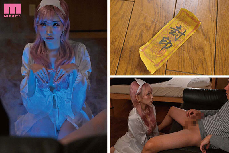 「春陽モカのギャル痴女プレイがエロい！パイズリ騎乗位で中出しされる濃厚セックス動画」のサムネイル