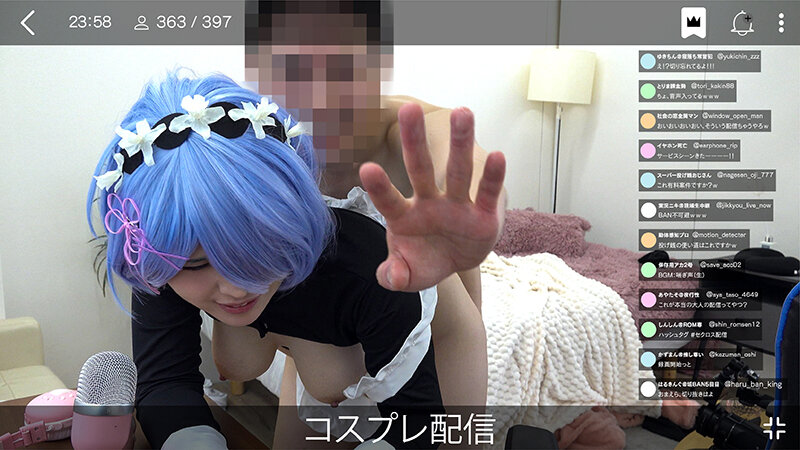 「【素人配信者】Gカップ巨乳美少女インフルエンサーがコスプレ姿で中出し懇願する生配信映像」のサンプル画像12枚目