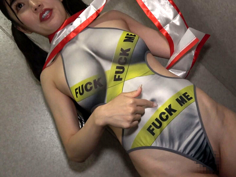 「【最上一花】痴女が逆ナンで中出し懇願！顔射もOKな出張デリバリー体験」のサンプル画像13枚目