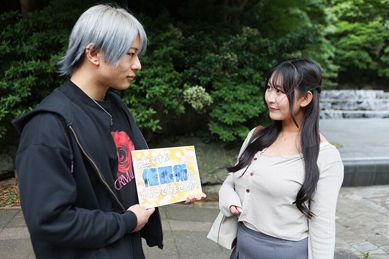 「神坂朋子・工藤ゆり出演|素人娘をナンパして催眠プレイ!かわいい女の子と夢のような展開」のサンプル画像10枚目