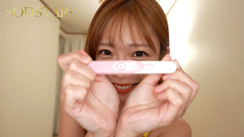 「紗倉まな 人妻役で魅せる濃厚キス&中出し14発!絶頂アクメ連発の新婚イチャラブ体験」のサンプル画像7枚目