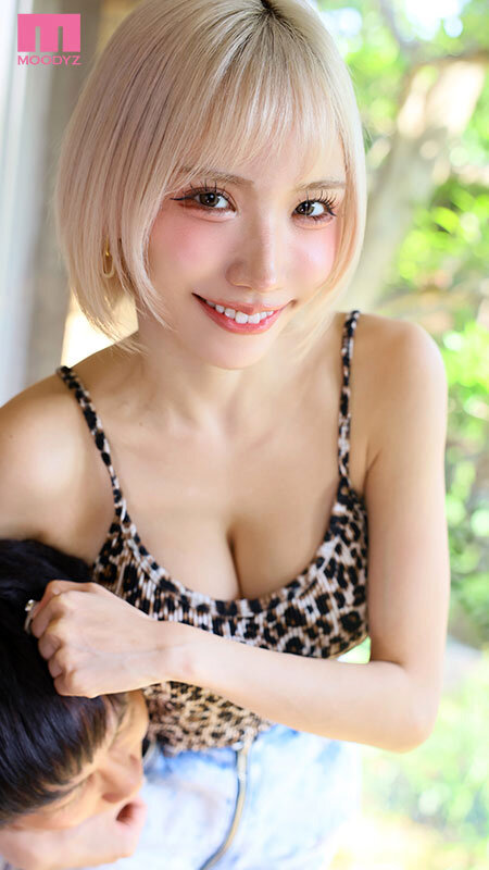 「春陽モカ 巨乳ギャル幼馴染と10年ぶり再会で3P中出し！痴女責めフェラがエロすぎる」のサンプル画像2枚目