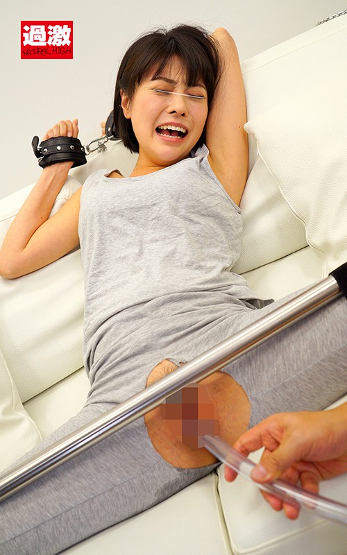 「【素人】軟体美女が180度開脚拘束で潮吹き絶頂!クリ責め辱めプレイで何度もイキまくる【フェチ】」のサンプル画像18枚目