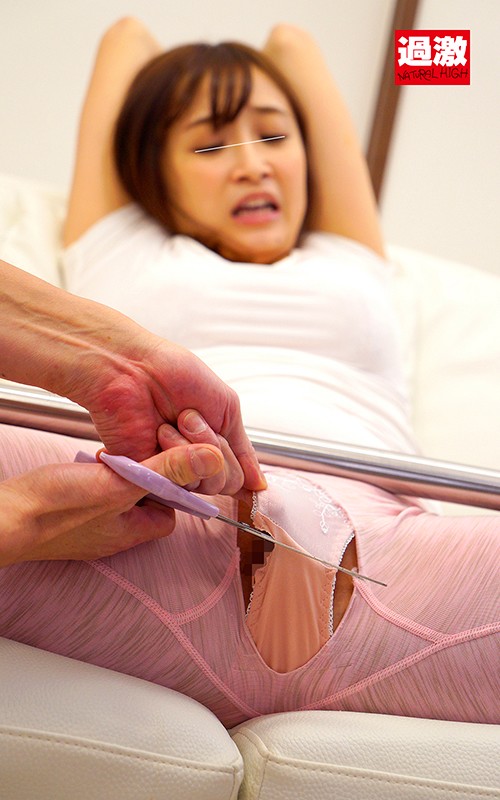 「【素人】軟体美女が180度開脚拘束で潮吹き絶頂!クリ責め辱めプレイで何度もイキまくる【フェチ】」のサンプル画像3枚目