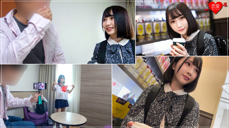 「ゴスロリ女子大生かなちゃんに中出し！黒髪清楚系美少女との濃厚プレイ」のサンプル画像1枚目