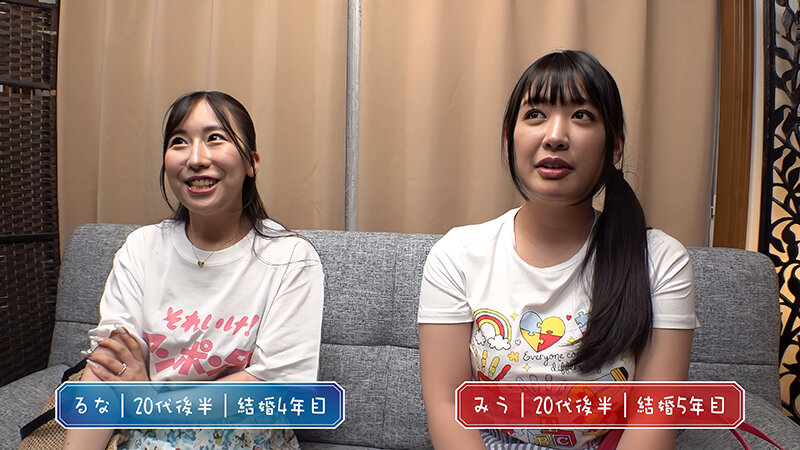 「【人妻ナンパ】優しい熟女ママ友が童貞くんにハーレム3P筆おろし中出しで優しく指導」のサンプル画像2枚目