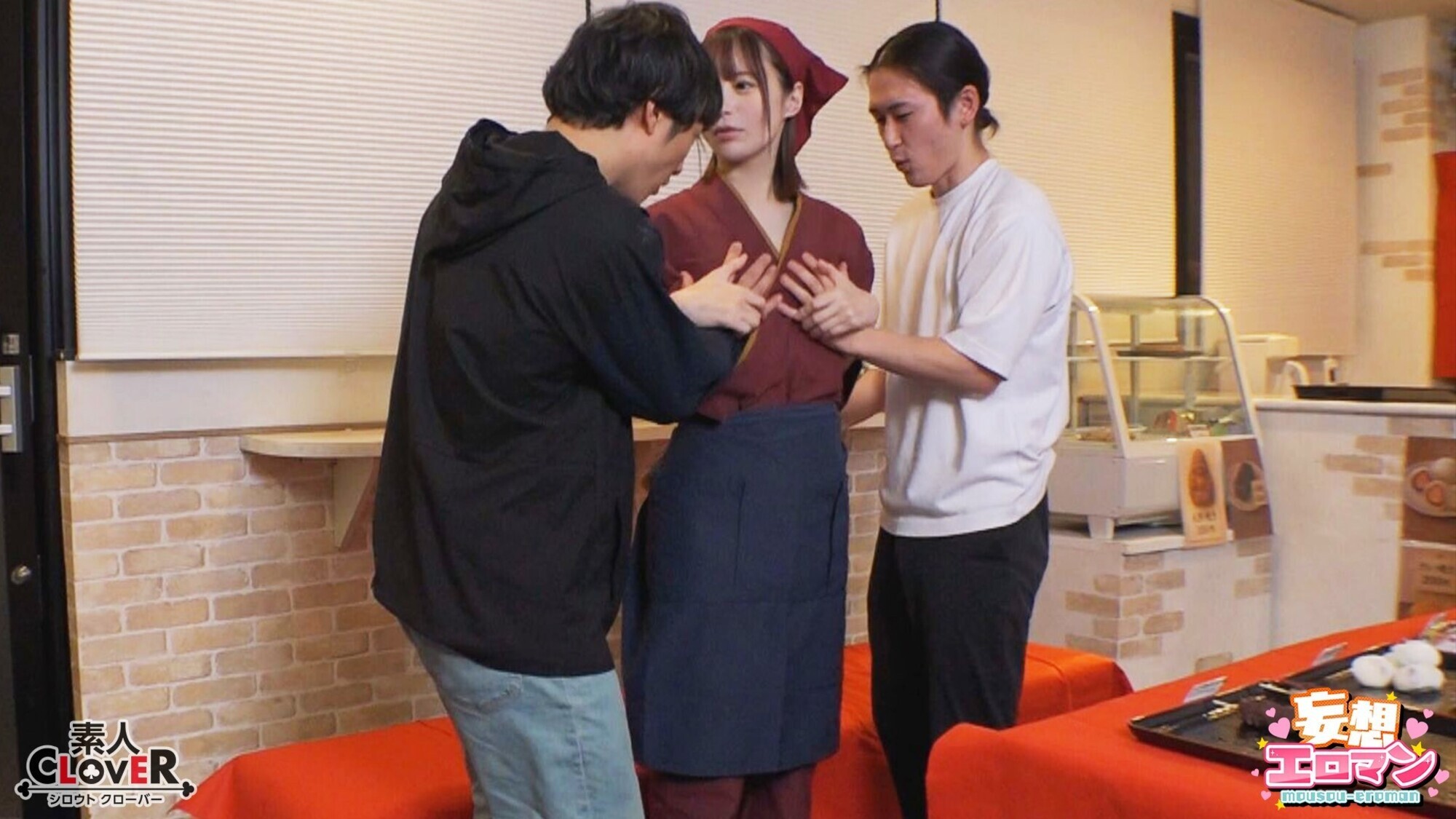 「【看板娘はオナホちゃん】（1）仕事で疲れた常連さんを癒します！（2）お客さんのお家へ元気をお届けします！（3）噂を聞きつけてやってきたお客さんを笑顔で迎えます！（4）お客さんで大賑わい！2人同時に接客しちゃいます！【妄想エロマン♯ゆい】」のサンプル画像9枚目