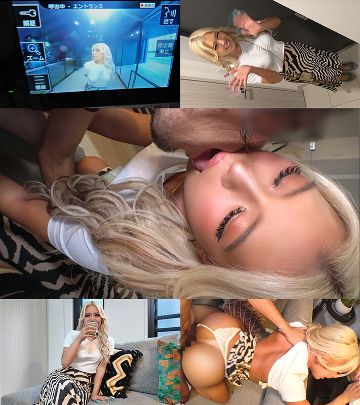 「【素人ギャル】巨乳お姉さんとの自宅ハメ撮りドキュメント|SNSナンパで出会った美少女との夜」のサンプル画像2枚目