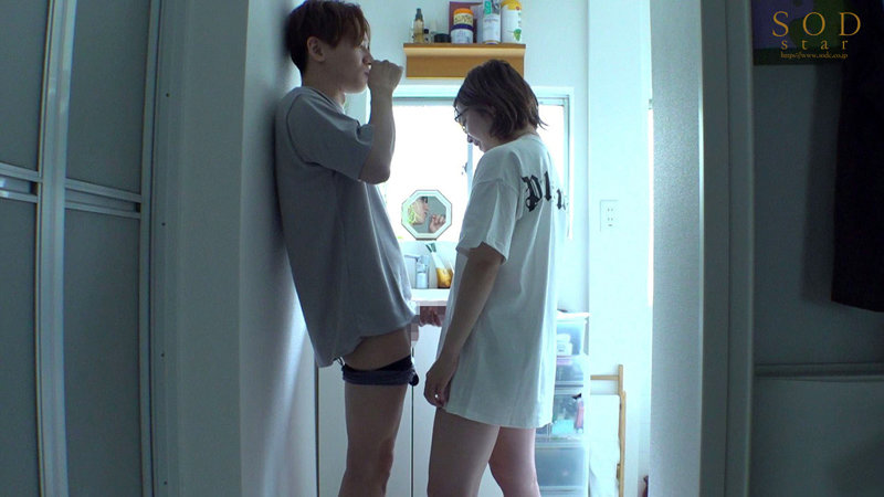 「小倉由菜の痴女プレイがエロい!ハメ撮り中出し手コキで責められる濃厚セックス動画」のサンプル画像18枚目