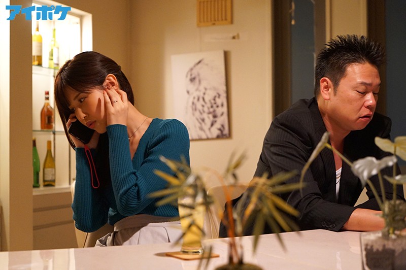 「桜空もも×巨乳若妻NTR｜元彼に何度もイカされるパイズリ寝取られドラマ」のサンプル画像7枚目