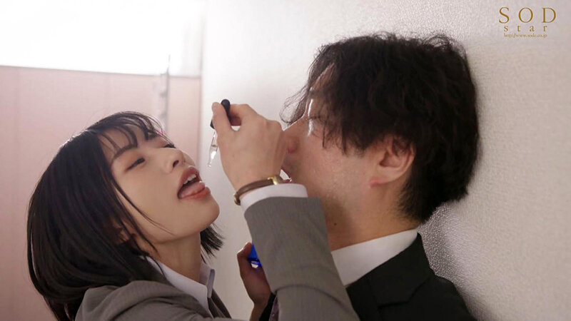 「宮島めい×NTR不倫OL|元カレに寝取られた人妻の禁断アクメ体験」のサンプル画像17枚目