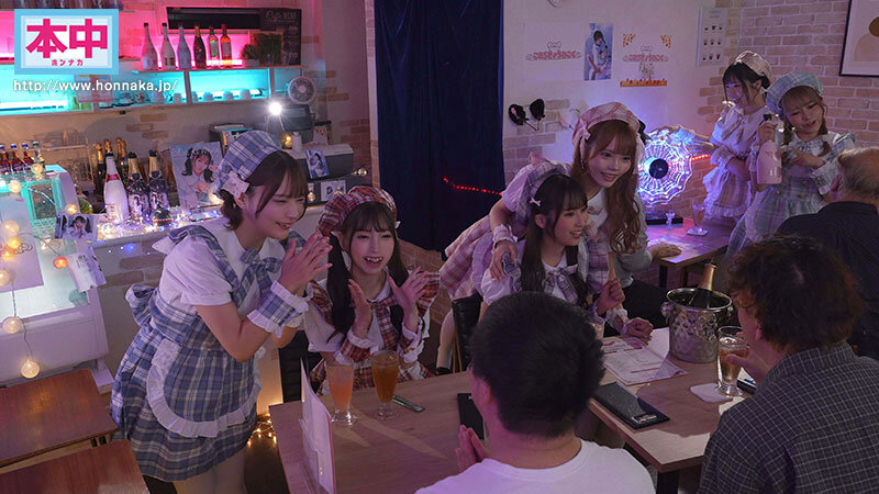 「冬愛ことね・真白みのり他美少女メイド6人がご奉仕フェラ＆中出しハーレムで誘惑」のサンプル画像1枚目