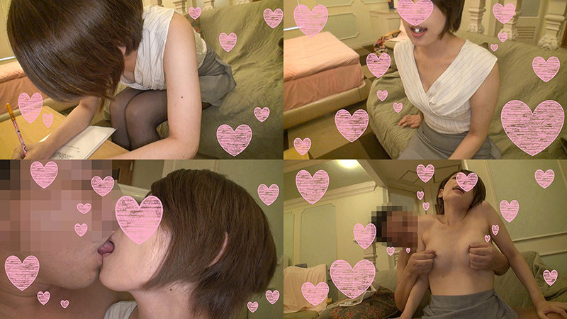 「【素人OL】美乳スレンダーお姉さんとハメ撮り中出しSEX！キス・クンニ・騎乗位で連続絶頂」のサムネイル