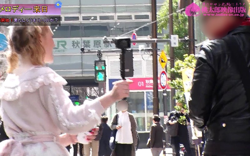 「メロディー・雛・マークス中出しベスト!北欧美少女の白人女優が魅せる極上プレイ完全保存版」のサンプル画像11枚目