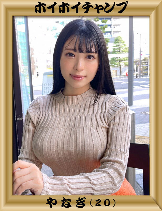 「【素人】美少女巨乳ギャルとハメ撮り個人撮影！爆乳ムチムチ美女との濃厚プライベート映像」のサンプル画像6枚目