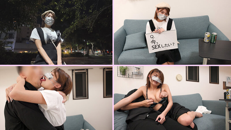 「【素人】裏垢女子なっつんの過激オナニー配信!ごっくんまで見せる自撮りエロ動画」のサンプル画像3枚目