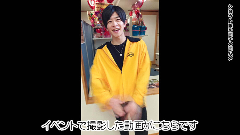 「【素人女子大生】出会ってすぐクンニ責め！初対面なのに感じまくる敏感娘の自宅訪問ドキュメント」のサンプル画像2枚目