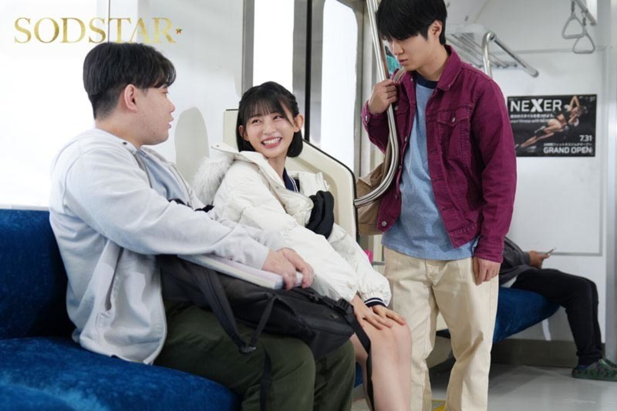「中出しを断らない、照れない、執着しない。最高に話がわかるヤリマン女子大生 宮島めい」のサンプル画像8枚目