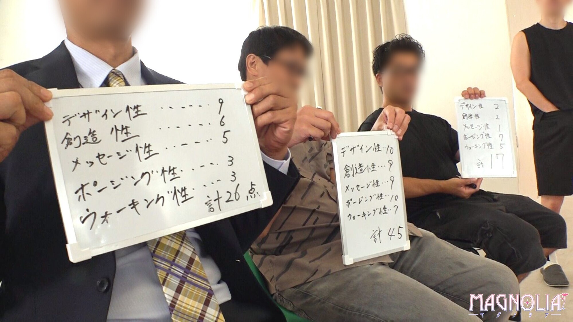 「『高学歴JDがブラックテープランウェイチャレンジで目指せ！芸能界☆』グラマラスボディJDが挑戦でハニかみながら破廉恥ポーズ♪合格点が足りず罰ゲームで即ハメ･･･デカチン凸にデカパイを揺らしながら連続絶頂中出し！【街角素人モニタリング♯まりか♯20歳】」のサンプル画像4枚目