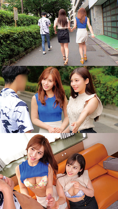 「美少女あやめ＆まいが童貞くんを逆ナンパ！騎乗位で中出し3Pの贅沢プレイ」のサムネイル