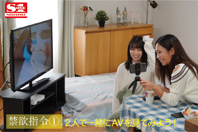 「未歩なな 3P・4Pで禁欲解放！美少女が魅せる大興奮の快感体験動画」のサンプル画像1枚目