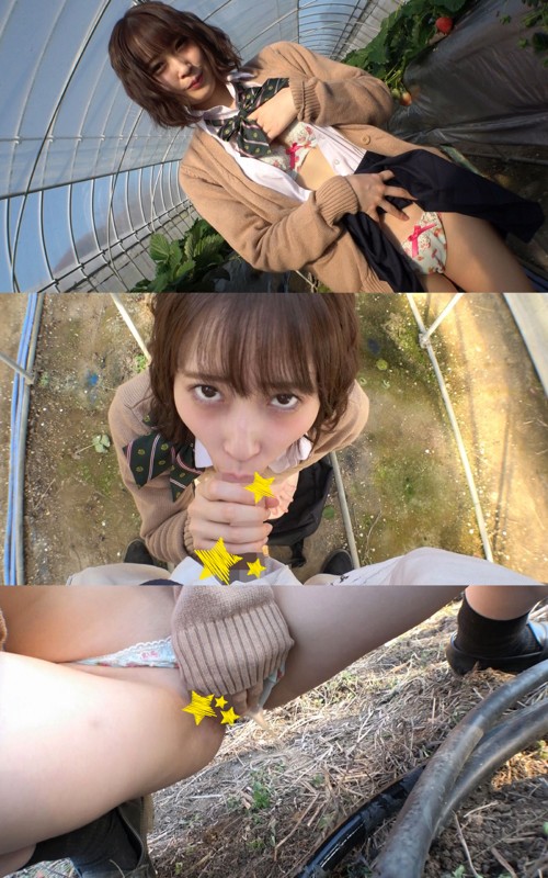 「かのんちゃ」のサンプル画像1枚目