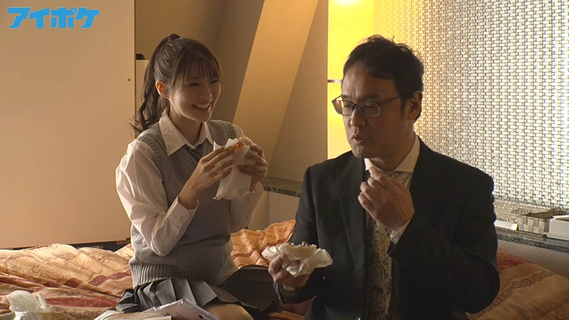 「相沢みなみのスレンダー女子校生痴女がフェラで誘惑！教師と禁断の密会セックス」のサンプル画像1枚目