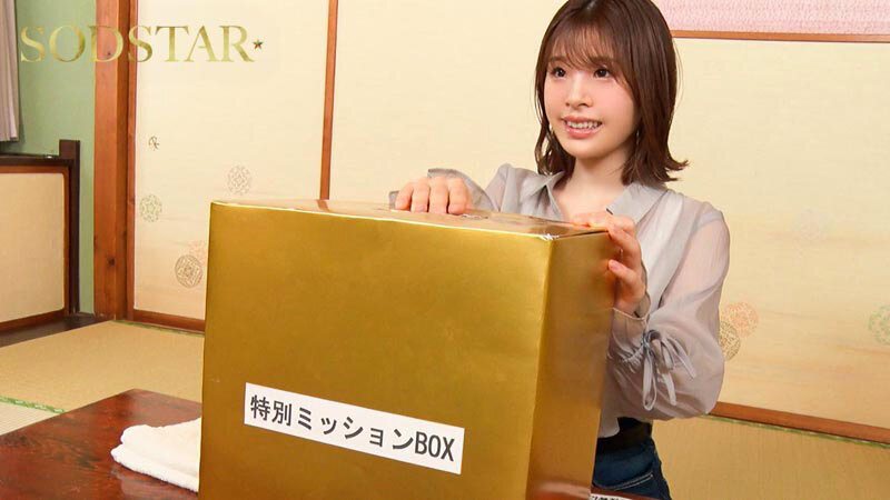 「小笠原菜乃が温泉で羞恥体験！巨乳美女の混浴乱交チャレンジ【タオル一枚企画】」のサンプル画像2枚目