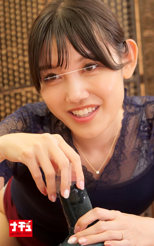 「【熟女】人妻メンズエステで焦らしプレイ!巨尻セラピストの亀頭責めに我慢できず奥挿し」のサンプル画像3枚目