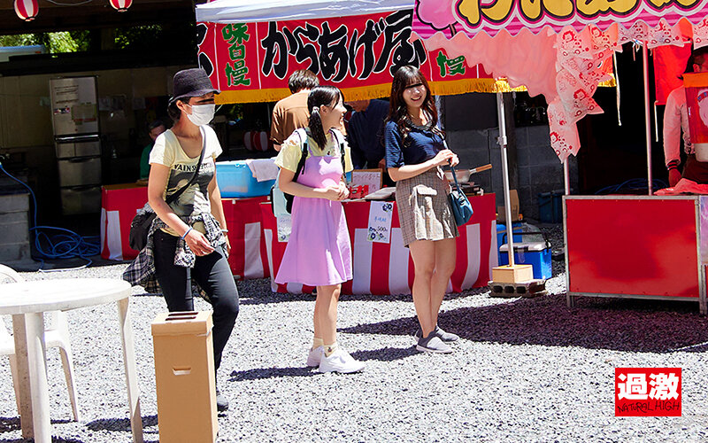 「【こなつ】ミニ系彼女の妹がスカート内で逆NTR!野外で騎乗位&連続中出しの背徳プレイ」のサンプル画像2枚目