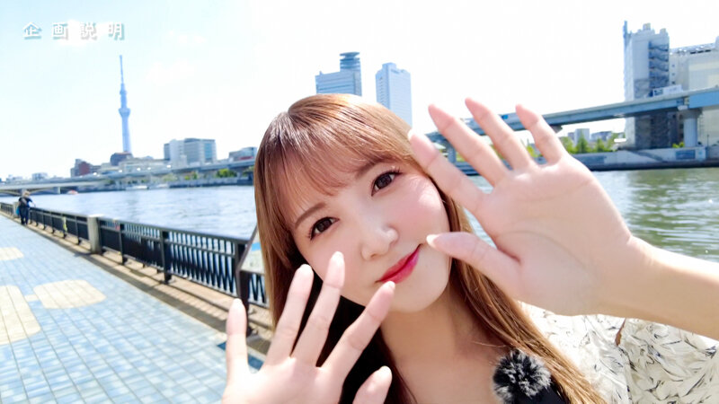 「友田彩也香の美乳×巨尻ハメ撮り動画|潮吹き絶頂から中出しまで完全収録」のサンプル画像2枚目