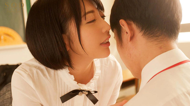 「美少女JK痴女・夏目響の甘い淫語責めで理性崩壊!ささやき誘惑プレイに悶絶」のサンプル画像13枚目