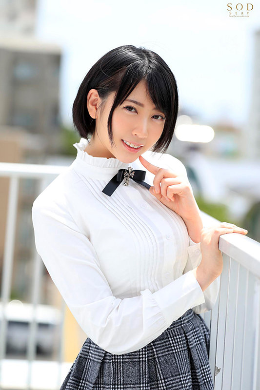 「美少女JK痴女・夏目響の甘い淫語責めで理性崩壊!ささやき誘惑プレイに悶絶」のサンプル画像2枚目