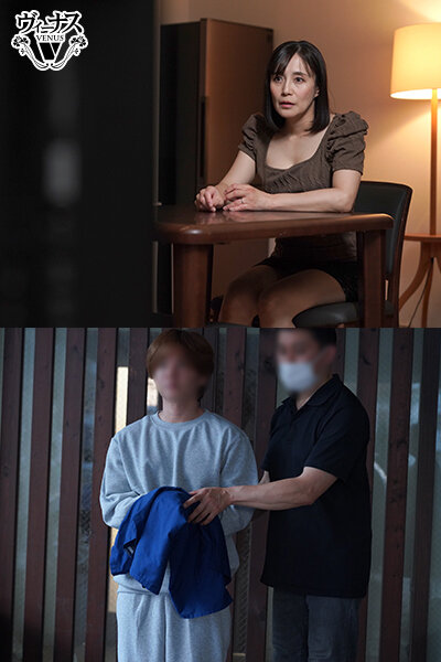 「【平岡里枝子】息子の性処理をする熟女母の禁断中出し近親相姦 人妻の背徳セックス」のサンプル画像3枚目