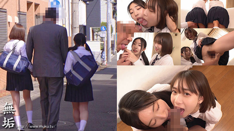 「美少女JK2人組とハーレム中出し体験！制服コスプレで甘いキスと禁断の3P展開」のサンプル画像2枚目