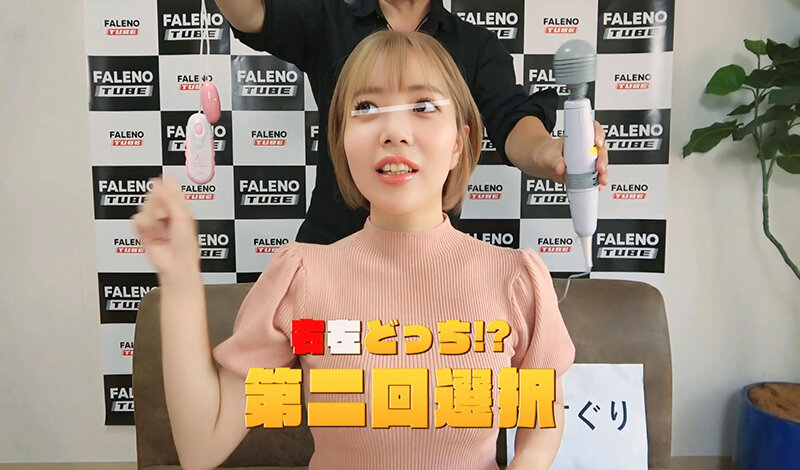 「素人娘20人が挑戦！職業色々な女性たちへの電マ責め＆中出しエッチ企画」のサンプル画像11枚目