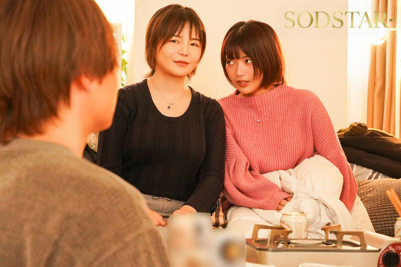 「星乃莉子が騎乗位で魅せる3P・4P中出し乱交パーティー!複数男性に囲まれる濃厚プレイ」のサンプル画像3枚目