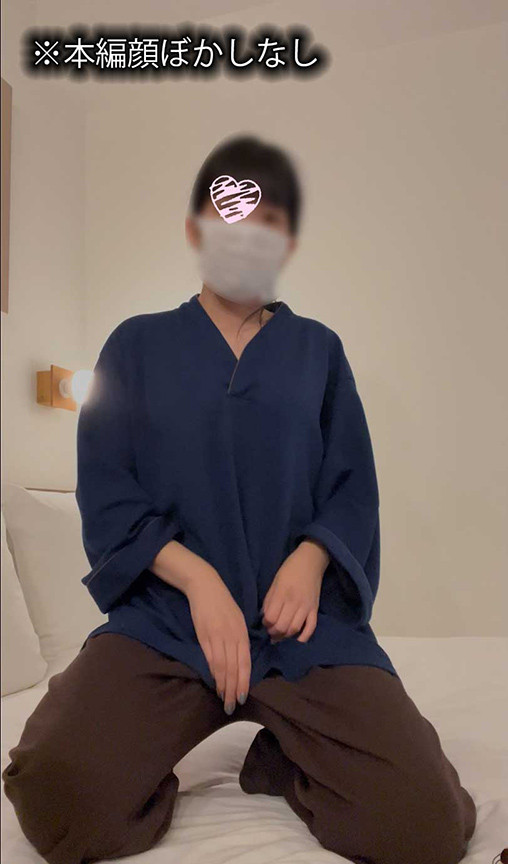 「【スマホ縦撮り】美乳現役JD彼氏に送った自撮りうつ伏せローター尻ヘコオナニー流出」のサムネイル
