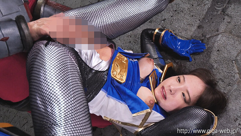 「一条みお|女戦士カゲブルーが敵に捕らわれ屈辱の洗脳調教を受ける衝撃展開」のサンプル画像10枚目