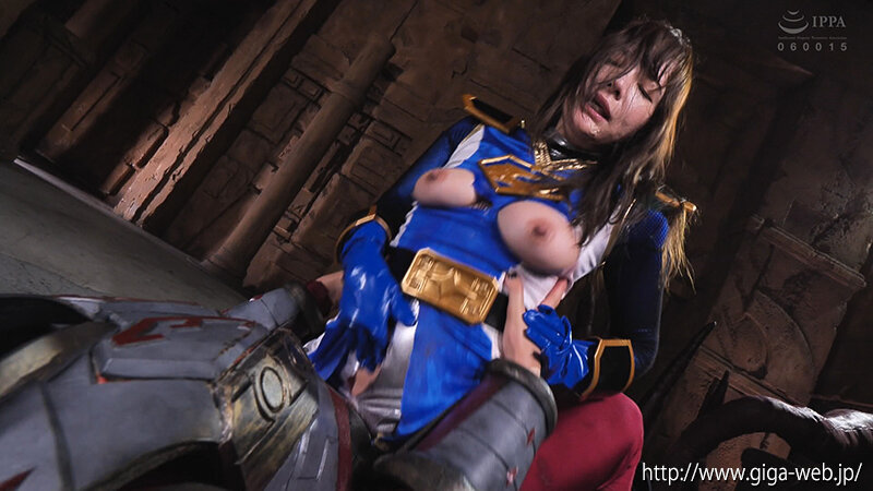 「一条みお|女戦士カゲブルーが敵に捕らわれ屈辱の洗脳調教を受ける衝撃展開」のサンプル画像14枚目