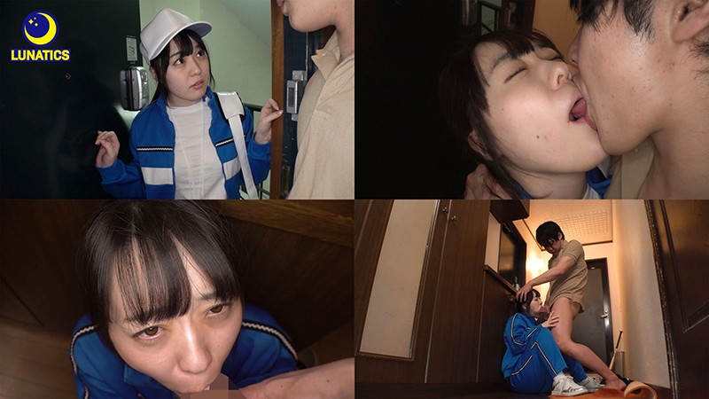 「高瀬りな 女子校生マネージャーがNTR中出し!学生服姿で彼氏に内緒の禁断関係」のサンプル画像2枚目