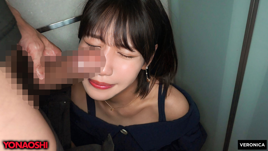 「【素人】悪質転売ヤーみなみの衝撃映像!話題の美女が魅せるプライベート暴露動画」のサンプル画像4枚目