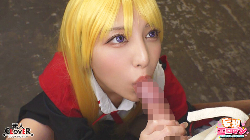 「【コスプレ】美少女女戦士の巨乳パイズリ&中出しハーレムSEX!異世界ファンタジー乱交プレイ」のサンプル画像3枚目