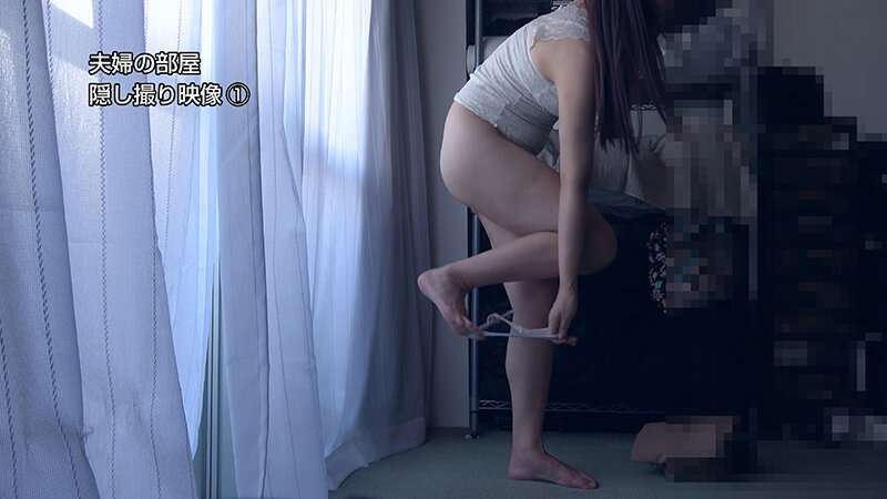 「【素人人妻】義父との禁断関係に溺れるM女妻の緊縛調教記録|千鶴の告白」のサンプル画像20枚目