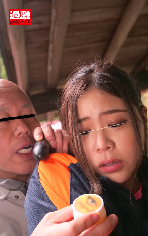 「【素人スポーツ女子】媚薬リモバイでアナルオナニー覚醒!野外露出から2穴同時挿入で絶頂する美女」のサンプル画像3枚目