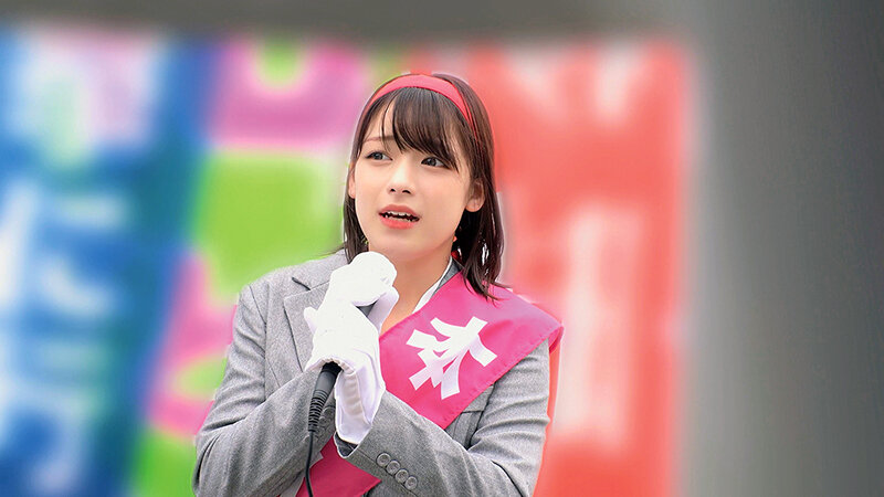 「素人巨乳の美人政治家がビジネススーツ姿で中出しされる衝撃映像【シゴキ隊】」のサンプル画像10枚目