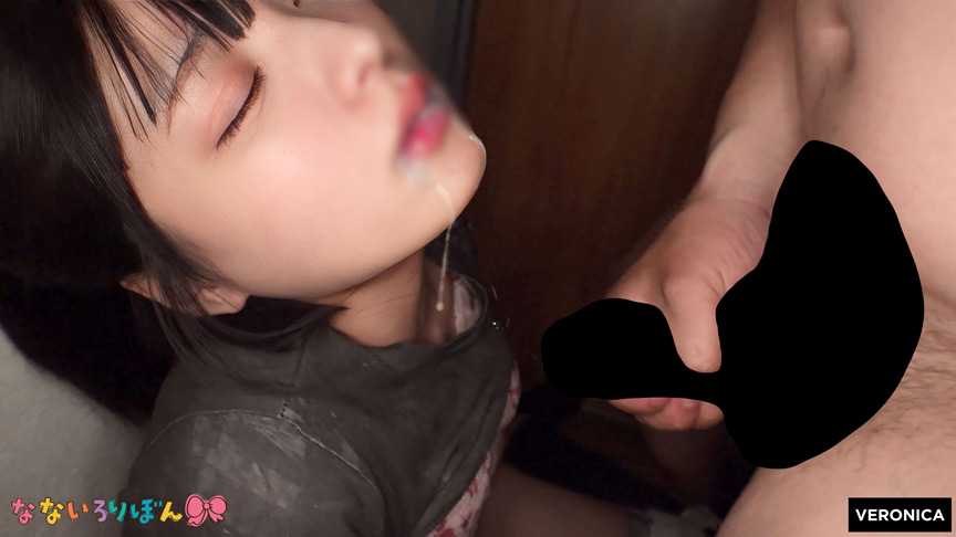 「【素人】多分1浪Fラン女の恥じらいオナニー配信【女子大生】個人撮影流出動画」のサンプル画像8枚目